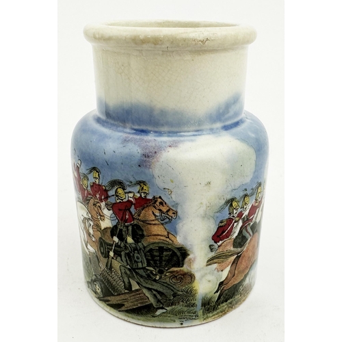 1 - PRATTWARE JAR DRAGOON CHARGE. (KM510 p182) 3.8ins tall. THE DRAGOON CHARGE - BALAKLAVA below multi-c... 