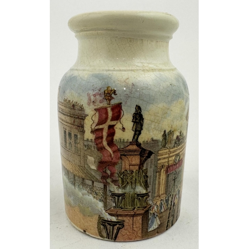 3 - PRATTWARE JAR RECEPTION OF H.R.H. (KM529 p187) 3.7ins tall. RECEPTION OF H.R.H THE PRINCE OF WALES A... 