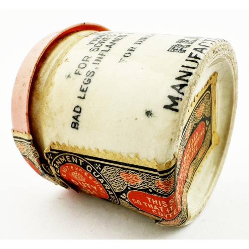 24 - THE EGYPTIAN SALVE OINTMENT POT COMPLETE WITH ORIGINAL CONTENTS. (0P p69) 1.5ins tall. READE BROTHER... 