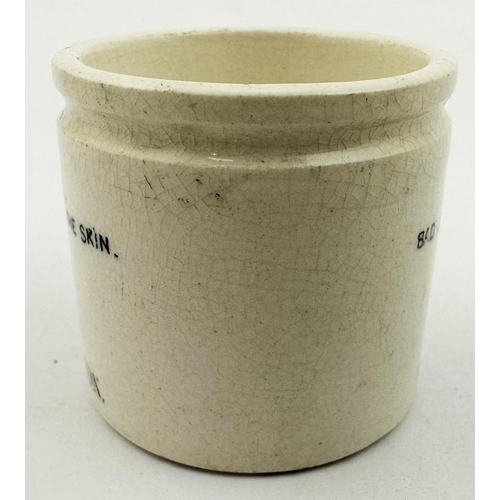 28 - THE EGYPTIAN SALVE OINTMENT POT. (OP p69) 1.6ins tall. Black transfer. READE BROTHERS & Co LTD/ MANU... 