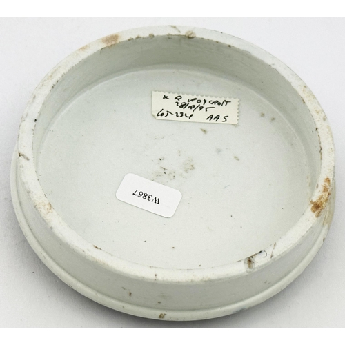 59 - GREAT YARMOUTH BLANCHFLOWER FARMYARD POT LID. (APL p457) 3.6ins diam. A very fine example of one of ... 