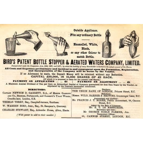 154 - GUERNSEY AERATED WATERS PATENT (or Birds or Domaille & Collass?). 8ins tall, aqua glass, stoneware s... 