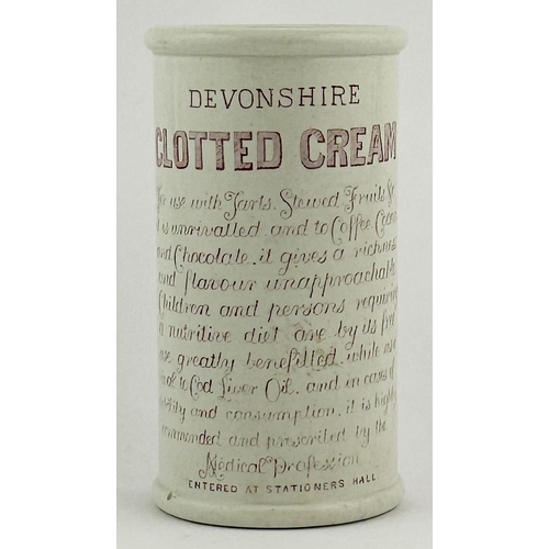 333 - HORNERS DEVONSHIRE CYLINDER CREAM. 4.5ins tall. Faint red transfer to both sides.