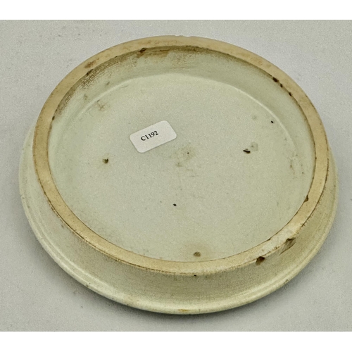 19 - DUBLIN INDUSTRIAL EXHIBITION 1853 POT LID. (KM pg 86, 151a). Large 4.7ins diam. Multicoloured transf... 