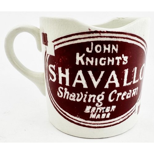 68 - JOHN KNIGHTS SHAVALLO SHAVING CREAM SHAVING MUG. 3ins tall. An unusual maroon transferred (both side... 