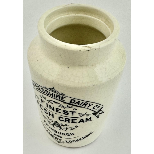 130 - EDINBURGH & LOCKERBIE CREAM POT 4.1ins tall. Bright white pot with strong, ornate, black transfer, l... 