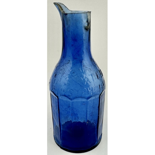 83 - BLACKWOOD LETTERS PATENT SYPHON INK BOTTLE. 5.5ins tall, c. 1870s. Mid blue with a swirl of darker b... 