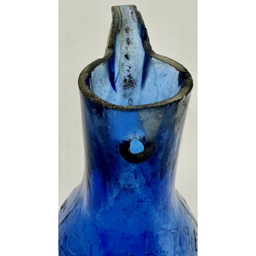 83 - BLACKWOOD LETTERS PATENT SYPHON INK BOTTLE. 5.5ins tall, c. 1870s. Mid blue with a swirl of darker b... 