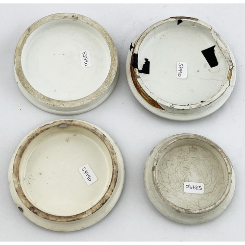 334 - PRATT LID GROUP. Largest 4ins. Multicoloured. Inc. KM 280, KM 19, KM 32, KM 342. Damages. (4)