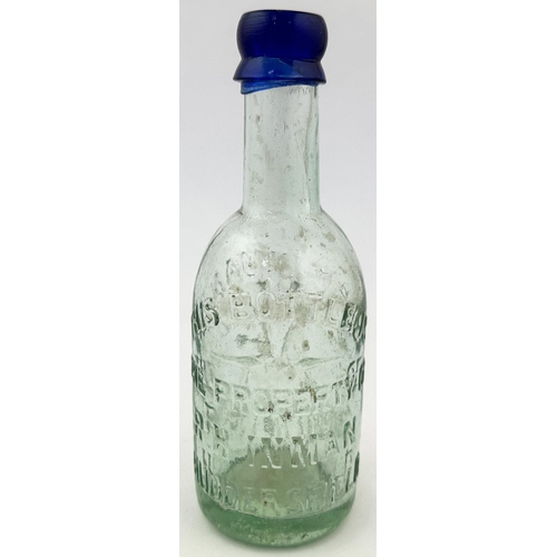 228 - R H INMAN HUDDERSFIELD BLUE LIP BEER BOTTLE. 7.9ins tall. Delightful dark blue lip (double collar ty... 