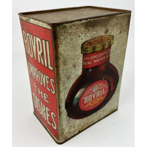 123 - BOVRIL BULK DISPLAY SHOP TIN. 8.1 x 4.2 x 6.3ins.. Large labelled jar both sides, one end BOVRIL IMP... 