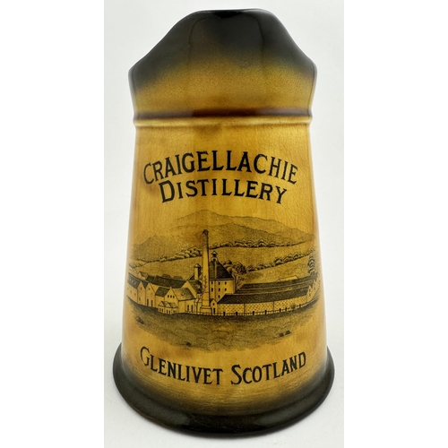 36 - CRAIGELLACHIE DISTILLERY GLENLIVET PUB JUG. Blobby. Something of an all time classic large distilery... 