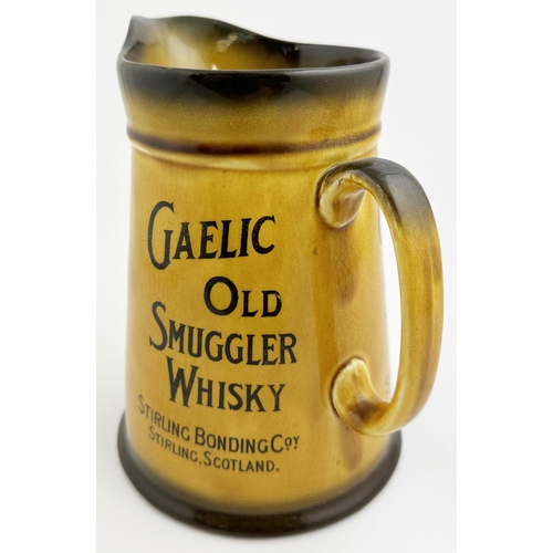 36 - CRAIGELLACHIE DISTILLERY GLENLIVET PUB JUG. Blobby. Something of an all time classic large distilery... 