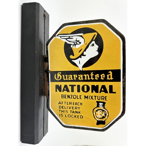 4 - NATIONAL BENZOLE MIXTURE ENAMEL SIGN. Actual double sided sign (excluding side flap) 7.8 x 5.6ins (f... 