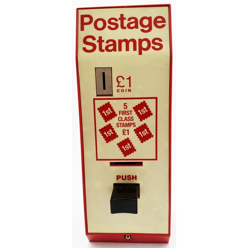 43 - POSTAGE STAMPS VENDING MACHINE. 14ins tall, approx 5ins square (excluding protruding front dispenser... 