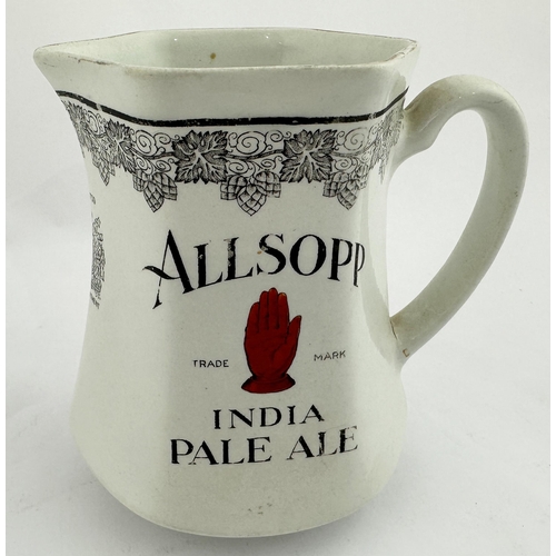 173 - ALLSOPP INDIA PALE ALE PUB JUG. 5.2ins tall, hexagonal body, pouring lip, rear handle Ornate neck em... 