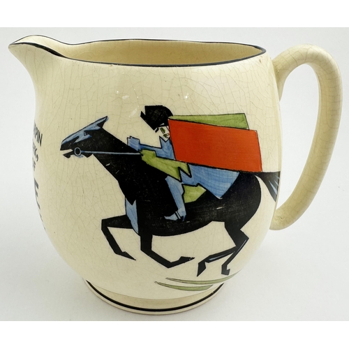 226 - JOULES STONE BREWERY PUB JUG. 5ins tall. Stylish Dick Turpin image one side, period pub to other, le... 