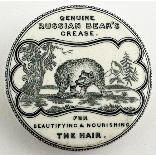 105 - RUSSIAN BEARS GREASE POT LID. (APL p123, 69) 2.7ins diam. Strong black transfer with light detail. 3... 