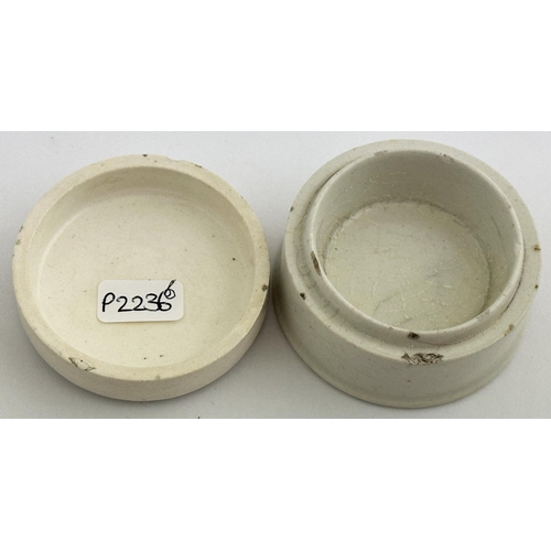 110 - POT LID. (APL p152, 50) 2.1ins diam. Green transfer with decorative border pot lid with base. SOOTHE... 