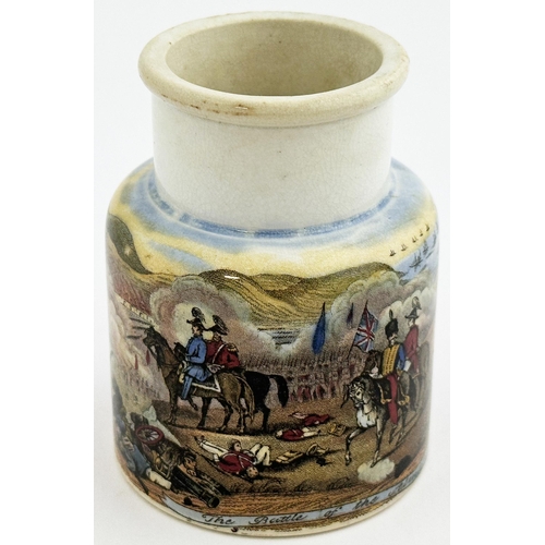 6 - PRATTWARE JAR BATTLE OF THE ALMA. (KM508 p181) 3.8ins tall. BATTLE OF THE ALMA multicoloured prattwa... 