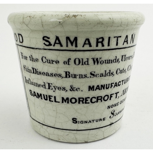 73 - THE GOOD SAMARITAN OINTMENT POT. (Ointment Pots book p 74). 2ins tall - the largest known size & the... 