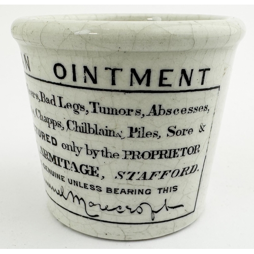 73 - THE GOOD SAMARITAN OINTMENT POT. (Ointment Pots book p 74). 2ins tall - the largest known size & the... 