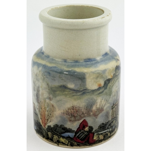 8 - PRATTWARE JAR THE FALL OF SEBASTOPOL. (KM511 p182) 3.8ins tall. THE FALL OF SEBASTOPOL (8TH SEPT.185... 