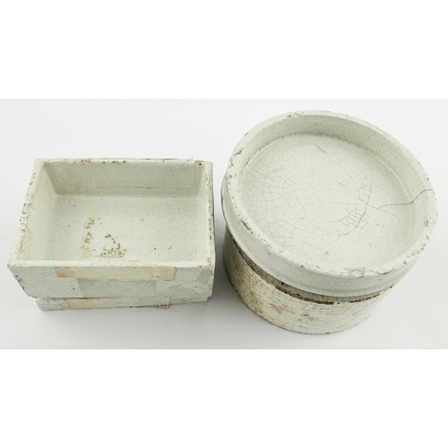 228 - POT LID DUO. Largest 3ins diam. METCALFE/ HULL & COOKS. Nibbles & repair. (2)