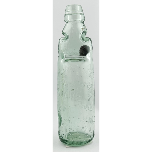 258 - RELIANCE PATENT CODD BOTTLE. 9ins tall. Heavily embossed both sides, with coloured marble. Makers fl... 