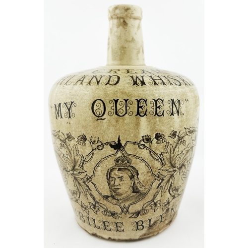 344 - MY QUEEN JUBILEE BLEND WHISKY JUG. 7.75ins tall. Massivley decorated jug all around, rear handle, Po... 