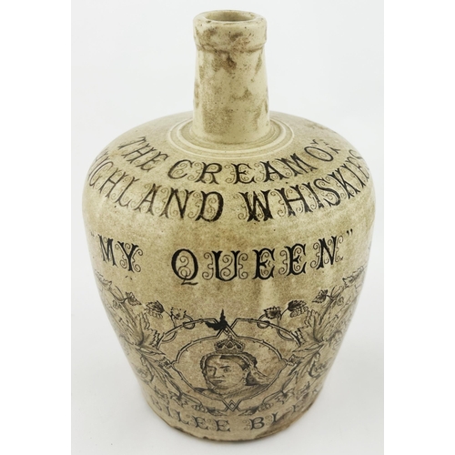 344 - MY QUEEN JUBILEE BLEND WHISKY JUG. 7.75ins tall. Massivley decorated jug all around, rear handle, Po... 