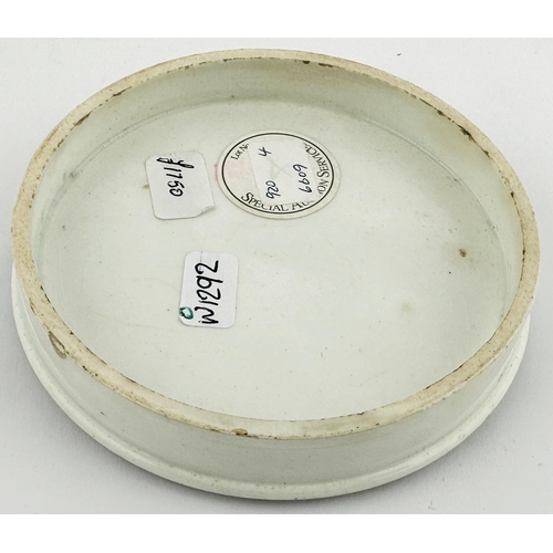 553 - BEAR HUNTING POT LID. KM4. 3.8ins diam. Multicoloured transfer, good strong colours, gold outer band... 