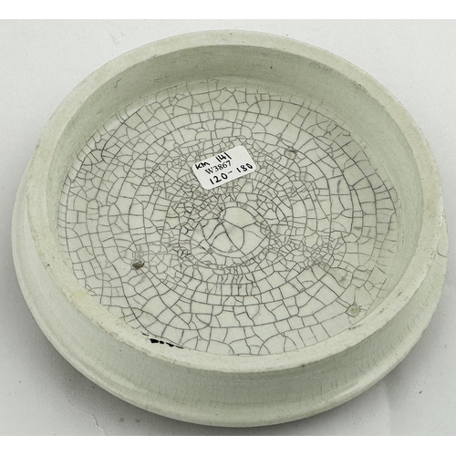 557 - THE 1851 EXHIBITION BUILDINGS POT LID. KM141. 4.8ins diam. Multicoloured transfer, strong crisp colo... 