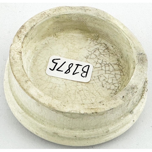 595 - MILLERS POT LID. 2.5ins diam. MILLERS PREPARED GLYCERINE/ FOR CHAPPED HANDS, SORE LIPS, SUNBURNS & C... 