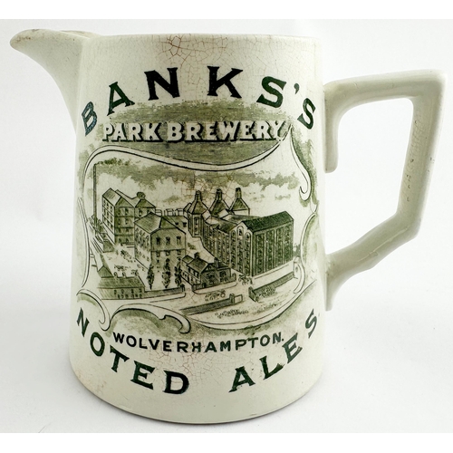 221 - BANKS PARK BREWERY WOLVERHAMPTON BEER JUG. 4.9ins tall. An exceptional & highly significant Brewery ... 