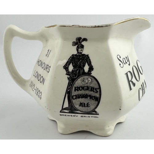 254 - ROGERS CHAMPION ALE PUB JUG. 4.9ins tall. Squat hexagonal shape, flared siz footed bottom, flared ri... 