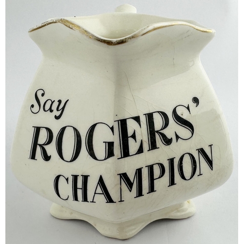 254 - ROGERS CHAMPION ALE PUB JUG. 4.9ins tall. Squat hexagonal shape, flared siz footed bottom, flared ri... 