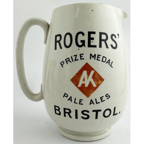 255 - ROGERS PRIZE MEDAL PALE ALES BRISTOL PUB JUG. 6.1ins tall. The very rare tall, curve sides, shape va... 