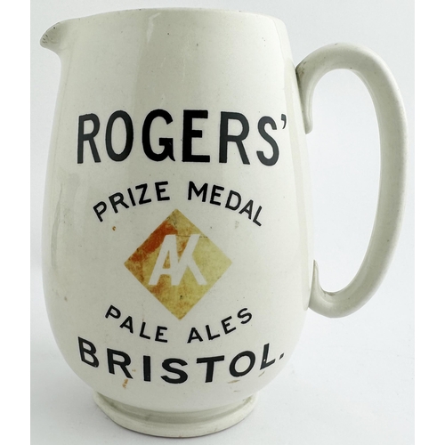 255 - ROGERS PRIZE MEDAL PALE ALES BRISTOL PUB JUG. 6.1ins tall. The very rare tall, curve sides, shape va... 