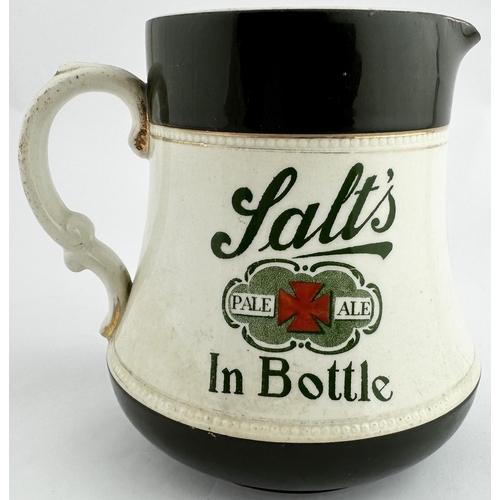 262 - SALTS BURTON ALES WATER JUG. 5.3ins tall. Very dark green top section & lower (fairly indescernible ... 