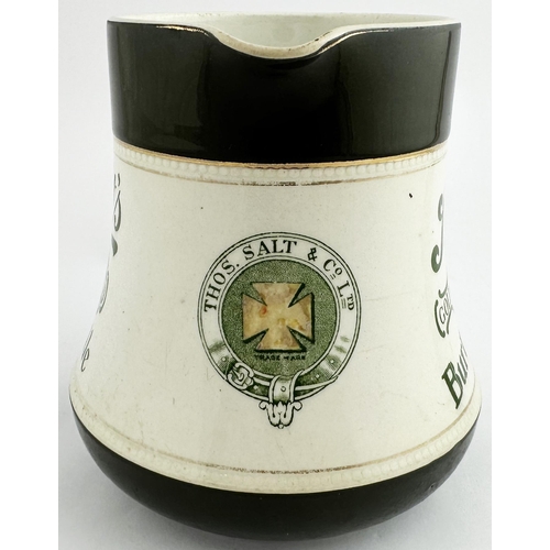 262 - SALTS BURTON ALES WATER JUG. 5.3ins tall. Very dark green top section & lower (fairly indescernible ... 