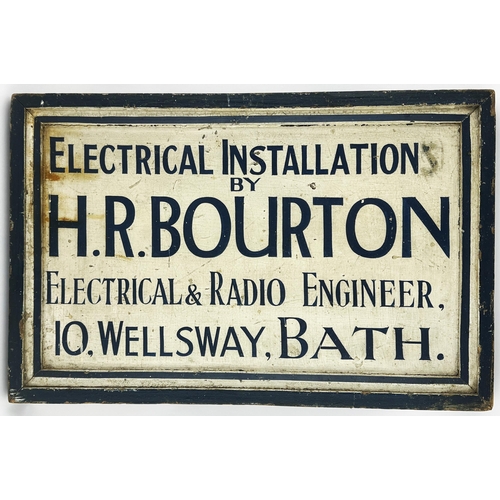 272 - BATH ELECTRICAL ENGINEER WOODEN SIGN. 18.2 x 11.8ins. Heavy framed painted board sign. General wear.