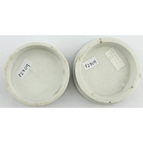 21 - COLD CREAM POT LID DUO. Largest 2.75ins. ATKINSONS/ 1s & plain one with patterned edge. Slight chips... 