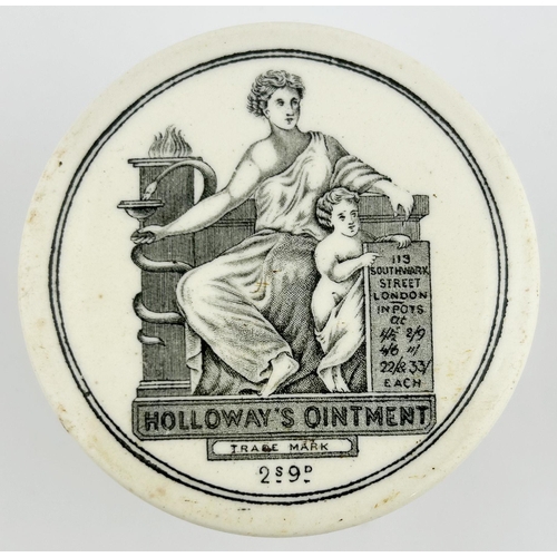 48 - HOLLOWAYS OINTMENT POT LID & BASE. 3.5ins diam. T.m to centre of lid. Some nibbles.