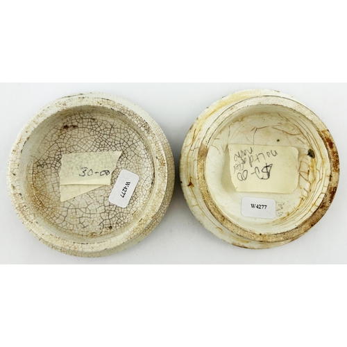 99 - JOHN GOSNELL POT LID DUO. Largest 3.25ins. CHERRY TOOTH PASTE. No Ltd after John Gosnell & Co. Stain... 