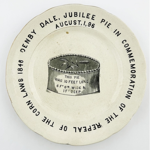 360 - DENBY DALE PIE PLATE. 10ins diam. Great image of pie to centre. Slight wear.