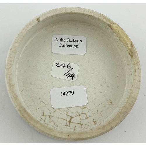 368 - BEARS GREASE POT LID. 2.5ins diam. JAMES ATKINSONS/ PRICE 2/6. Great central image of bear. Repaired... 