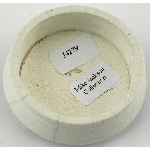 394 - SHREWSBURY CHEMIST POT LID. (APL pg 557, 9). 2ins diam. GOULDBOURN/ PRIDE HILL/ SHREWSBURY. White bu... 