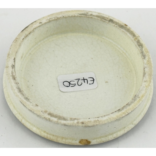 399 - BRADFORD & MANNINGHAM COLD CREAM POT LID. (APL pg 665, 23) 2.7ins diam. SUPERIOR COLD CREAM/ F.M.RIM... 