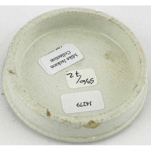 402 - EASTBOURNE COLD CREAM POT LID. (APL pg 596, 72). 2.5ins diam. B. K. EARNSHAW/ COLD CREAM/ THE VICTOR... 